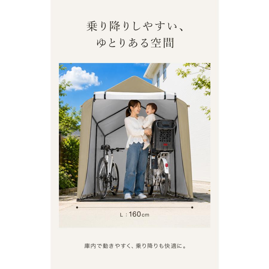 サイクルハウス 自転車置き場 バイクガレージ 自転車置き場 サイクルハウス バイクガレージ サイクルポート サイクル