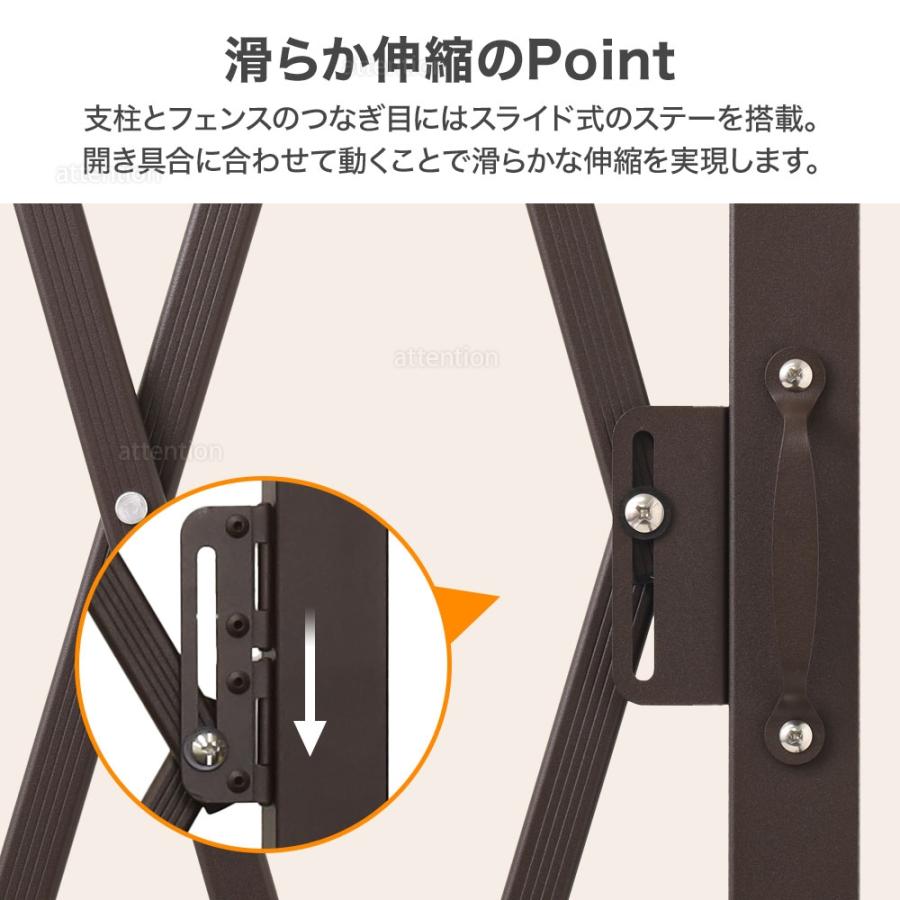 アルミフェンス 伸縮フェンス 幅5.0m 屋外 フェンス アルミ ゲート 伸縮 片開き 防犯 門扉  駐車場 柵 目隠し 駐車場フェンス カーゲート diy｜attention8-25｜05