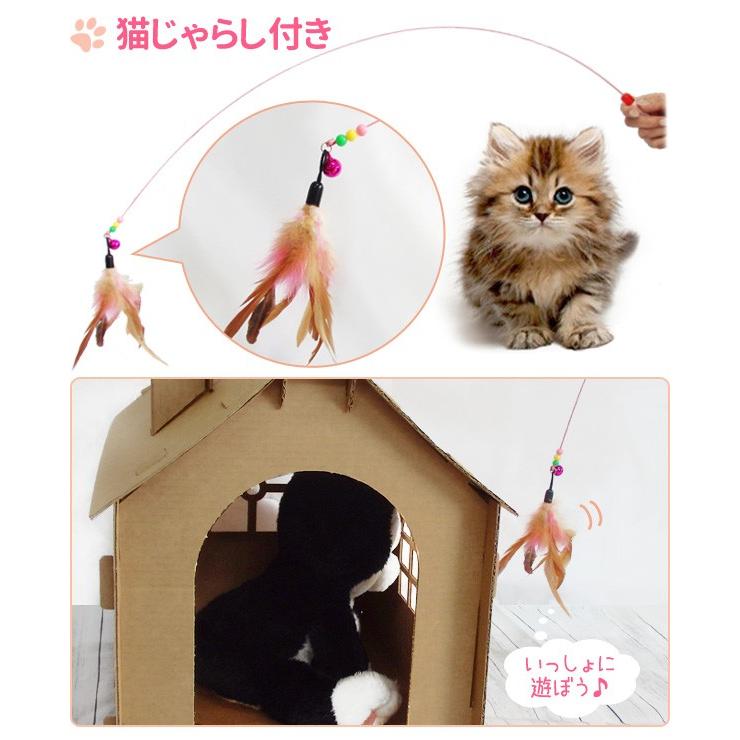 ダンボールハウス 猫 爪研ぎ ねこ 猫用ハウス キャットハウス 手作り