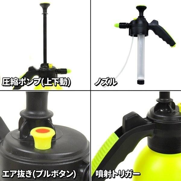 噴霧器 手動 小型 高圧洗浄機 ハンディ 除草剤 加圧ポンプ式 ノズル ポータブル 霧吹き 散布器 強力 家庭用 ガーデニング 園芸 庭 洗車 掃除 電源不要｜attention8-25｜03