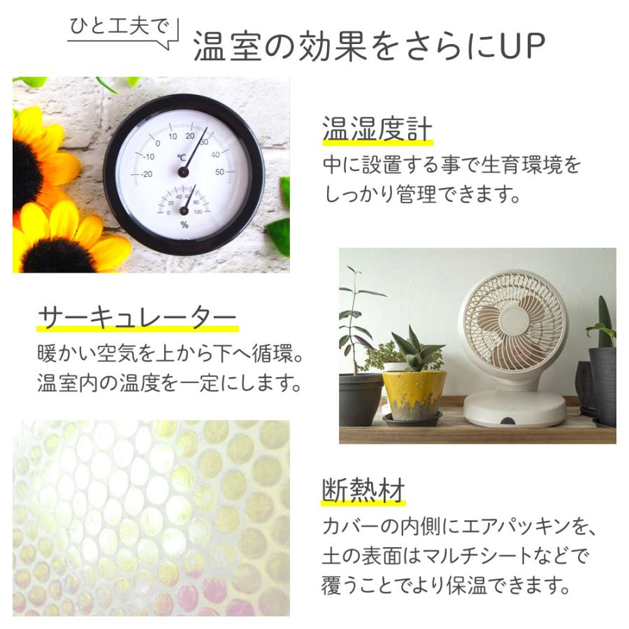 即納 ビニールハウス 温室 ビニール温室 家庭用 ガーデンハウス 巻き上げ式 3段 ドーム型 フラワースタンド ベランダハウス 家庭菜園 園芸 小型ビニールハウス