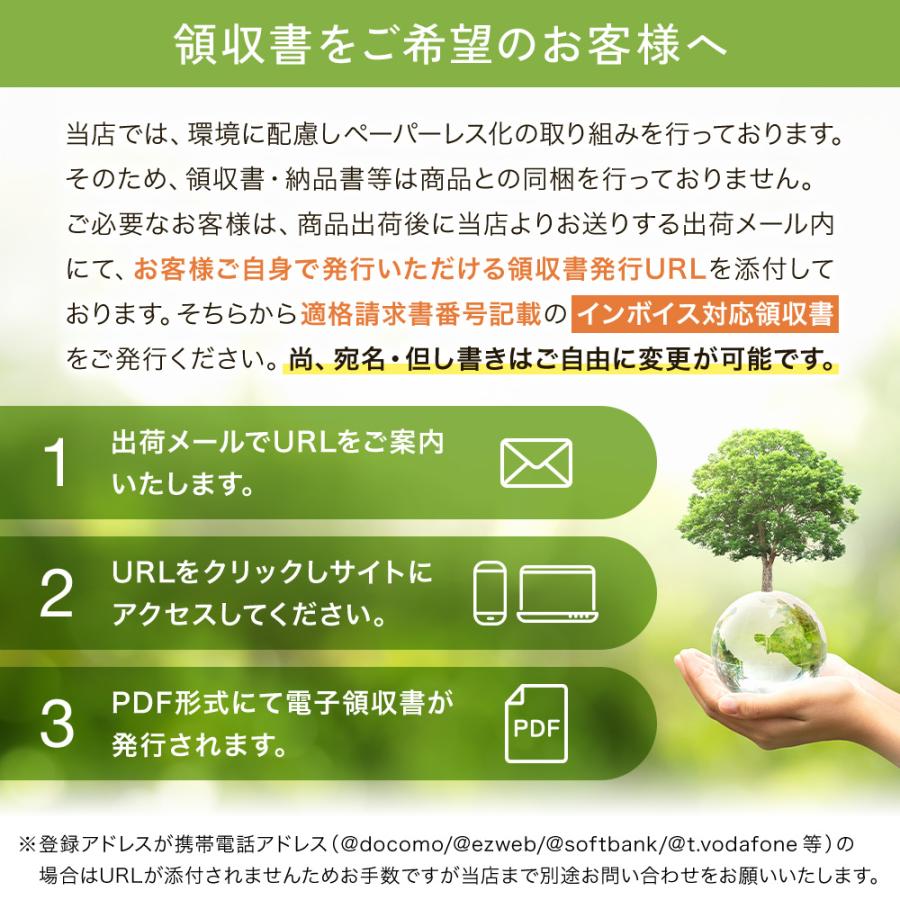 チップソー 刈払機 草刈機 替え刃 10枚セット 刃 40枚刃 40P 255mm 刈払い機 替刃  刃 カッター 草刈り ガーデニング｜attention8-25｜05