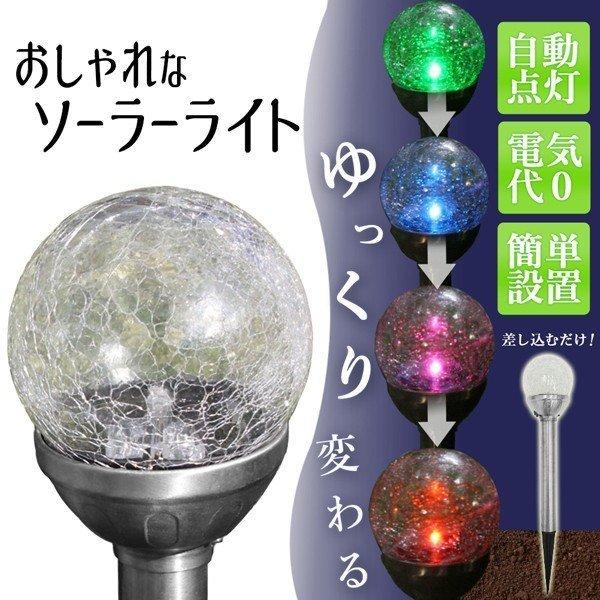 ガーデンライト Ledライト 埋め込み Led おしゃれ 明るい カラフル 防雨 ソーラーライト 屋外 ポールライト 庭 ガーデニング Rxo 01lb Attention 通販 Yahoo ショッピング