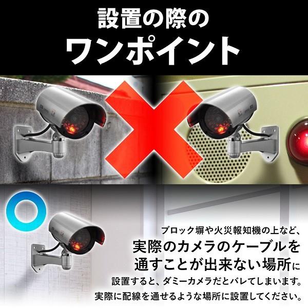 ダミーカメラ 屋外 防犯ダミーカメラ 車 電池式 Led点滅 監視カメラ ワイヤレス 屋内 Led点灯 電源不要 駐車場 店舗 簡単 設置 防犯 対策 Attention 通販 Yahoo ショッピング