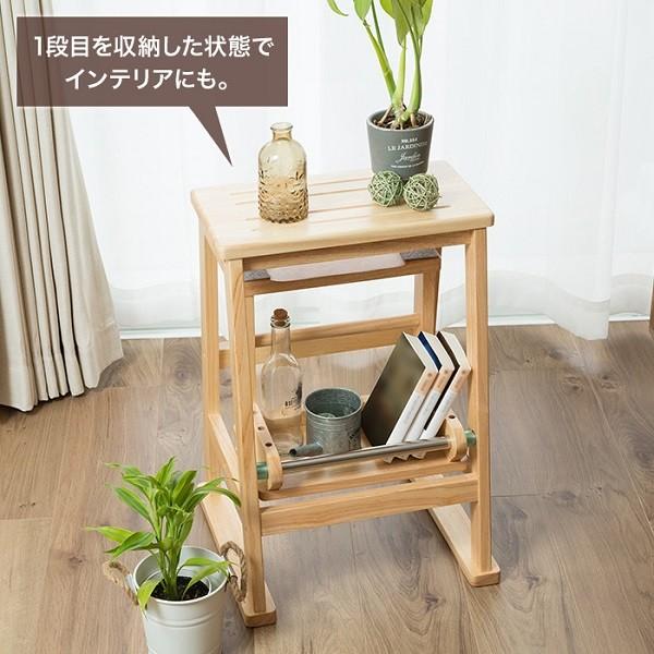 踏み台 木製 2段 脚立 収納 おしゃれ 子供 軽量 折りたたみ ステップ