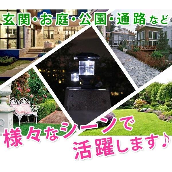 ガーデンライト おしゃれ 和風 ソーラー充電 庭 Led 屋外 埋め込み 明るい インテリア ライトアップ 照明 点灯 玄関 自動点灯 電源不要 配線不要 Copy Attention 通販 Yahoo ショッピング