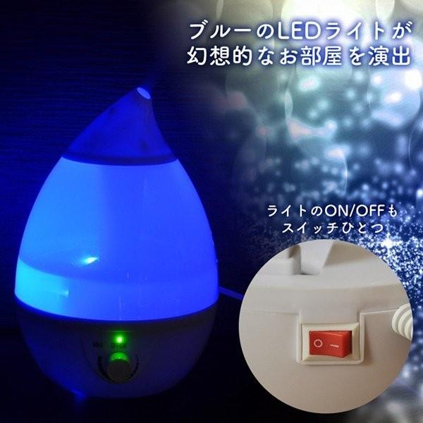 超音波加湿器 アロマ 大容量 2.6L アロマ加湿器 アロマディフューザー