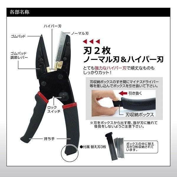 強力万能ハサミ 最強 ステンレス 剪定 段ボール 大掃除 切る カット アウトドア 道具 万能バサミ 万能カッター はさみ ハサミ 鋏 園芸 造園 000000120043 Attention 通販 Yahoo ショッピング