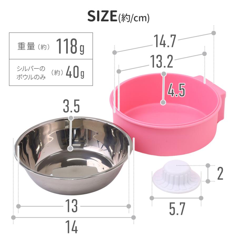 餌入れ ケージ 犬 猫 ペットウォーター フードボウル 水 ペット ご飯