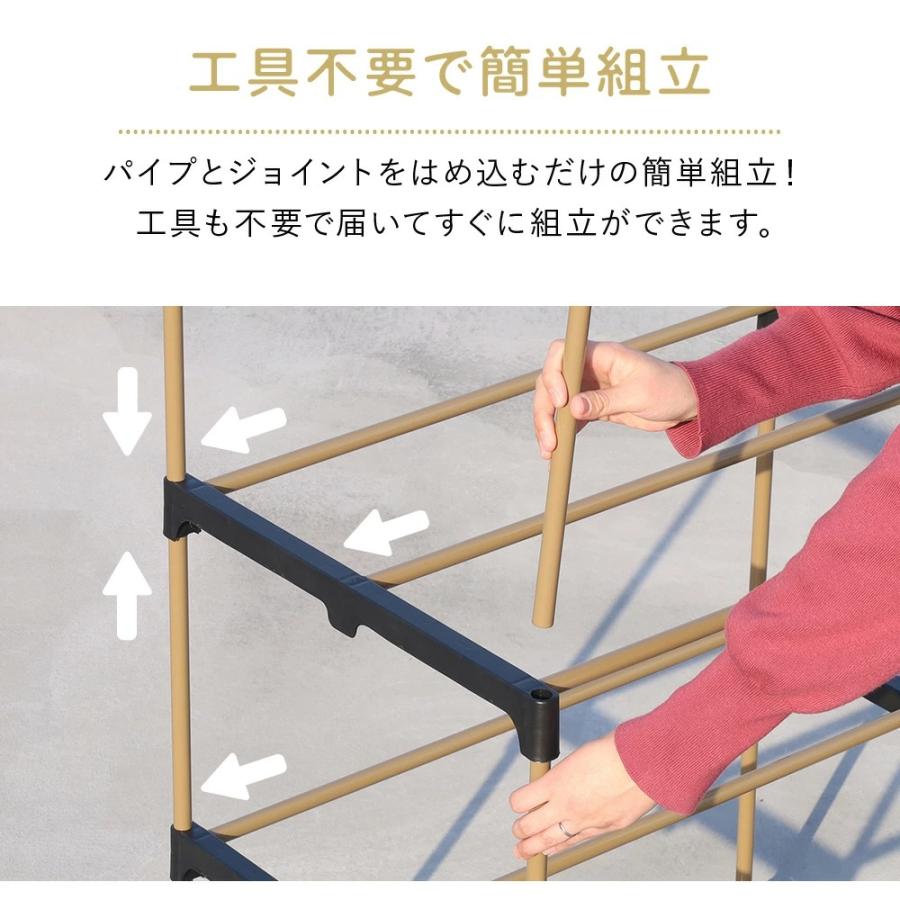 ビニールハウス 家庭用 小型 2段 巻き上げ式 温室棚 おしゃれ 家庭菜園