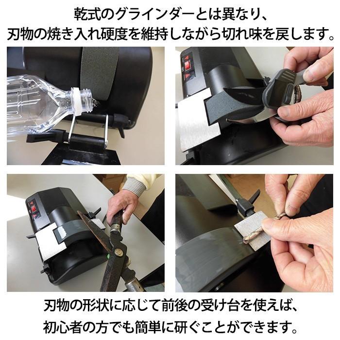 研磨機 砥石 電動 グラインダー 水 水研ぎグラインダー 水研ぎシャープナー 研磨 包丁研ぎ 刃物研ぎ機 水研ぎ 刃 小型 回転式 包丁 Diy 工具 研削 卓上刃物研ぎ 01 Attention 通販 Yahoo ショッピング
