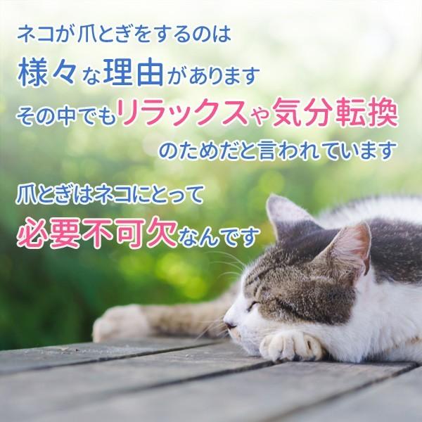 爪とぎ ダンボール 猫 爪研ぎ ケージ 保護 段ボール ねこ ネコ 防止 壁 爪とぎタワー バリバリ つめとぎ コーナー おもちゃ ストレス解消 Copy Attention 通販 Yahoo ショッピング