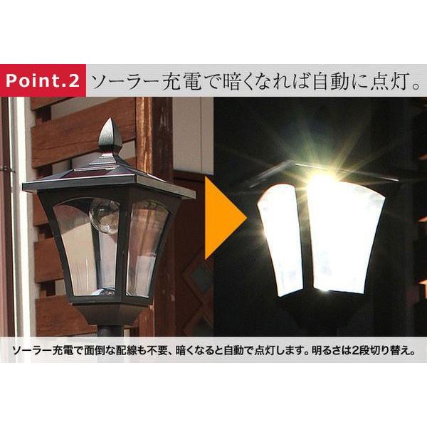 ソーラーライト おしゃれ 玄関 街灯 ソーラー Led 屋外 庭 ポールライト 1灯 外灯 明るい ヨーロピアン インテリア レトロ ガーデンライト 灯り Attention 通販 Yahoo ショッピング