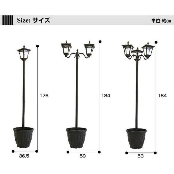 街灯 おしゃれ ソーラー LED 屋外 庭 ポールライト ソーラーライト 3灯 外灯 明るい ヨーロピアン 玄関 インテリア レトロ ガーデン ...