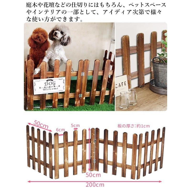 ガーデンフェンス 木製 おしゃれ 花壇 柵 埋め込み 差し込み 庭 フェンス 土留め 囲い 土ストッパー 根留め 板 畑 DIY 仕切り ペットフェンス :000000122493:attention - 通販 - Yahoo!ショッピング ガーデンフェンス 木製 おしゃれ 花壇 柵 埋め込み 差し込み 庭 フェンス 土留め 囲い 土ストッパー 根留め 板 畑 DIY 仕切り ペットフェンス :000000122493:attention - 通販 - Yahoo!ショッピング