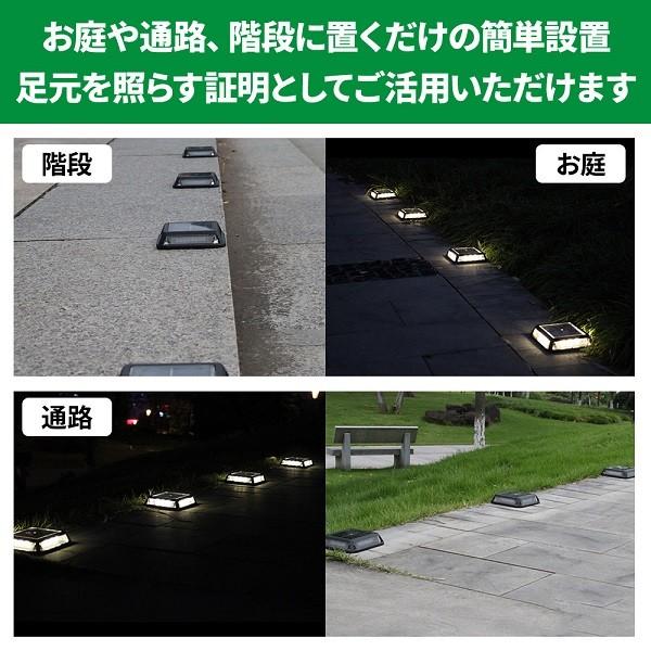 道路鋲 ソーラー Led 防水 誘導灯 屋外 庭 階段 ライト 自動点灯 駐車場 埋め込み 玄関 ソーラーライト ガーデンライト 防犯 照明 遊歩道 Attention 通販 Yahoo ショッピング