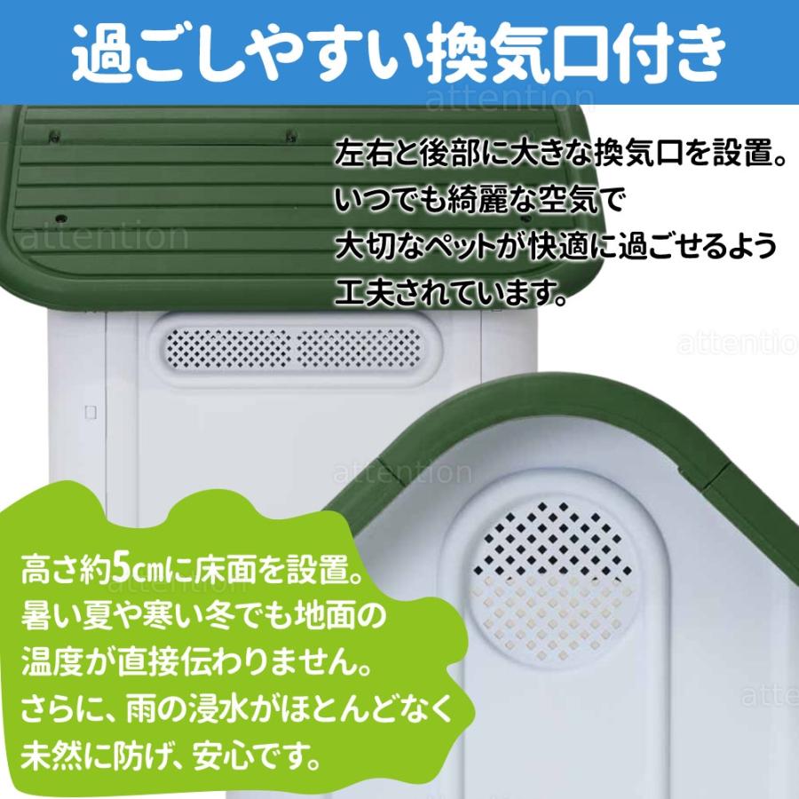 ペットハウス 犬小屋 屋外 ドッグハウス 中型犬 小型犬 犬 屋外 ペットハウス 犬小屋 屋外 ドッグハウス 中型犬 小型犬 犬 屋外