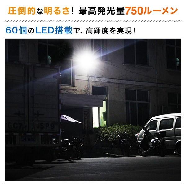 ソーラーライト 屋外 明るい 人感センサー 長寿命 庭 高輝度 Led ライト 防水 室内 夜間照明 カーポート 駐車場 センサーライト ガーデンライト Attention 通販 Yahoo ショッピング