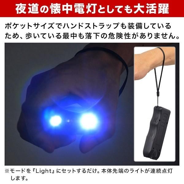 犬 無駄吠え 超音波 しつけ 動物撃退器 ペット 効果 イヌ 猫 猫よけ 無駄吠え防止グッズ 動物 害獣撃退 吠える 防止 散歩 アニマルバスターズ Copy Attention 通販 Yahoo ショッピング