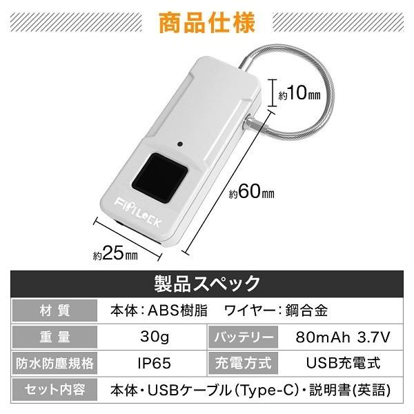 南京錠 指紋認証 鍵 交換 ロッカー ポスト 物置 キーロック 小型 防水 屋外 収納 指紋ロック 自転車 カギ 盗難防止 小屋 キー アウトドア Copy Attention 通販 Yahoo ショッピング