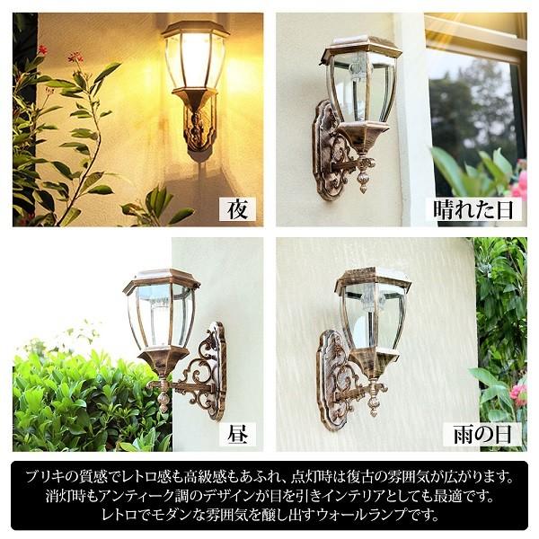 ブラケットライト 屋外 おしゃれ ソーラーライト 北欧 明るい 工事不要 Led ライト ウォールライト 街灯 壁掛け 玄関 店舗 駐車場 ガーデン ライト Attention 通販 Yahoo ショッピング