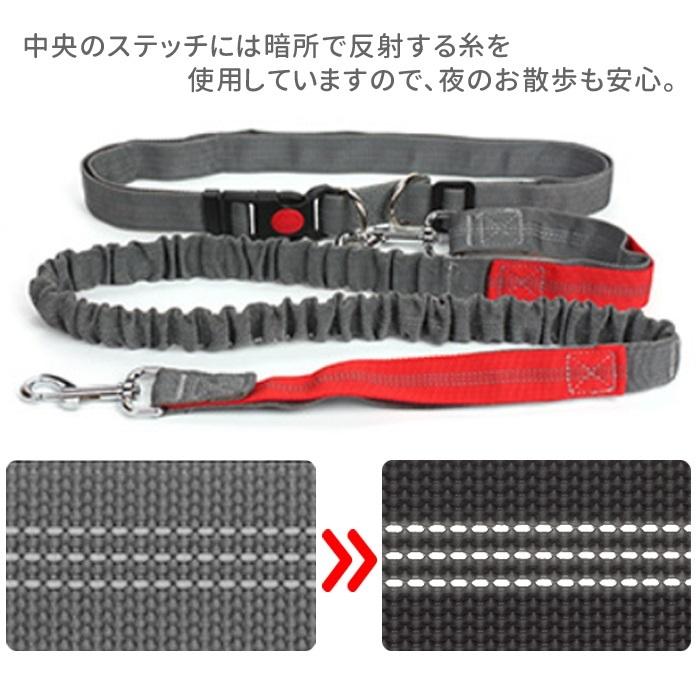 犬 リード 伸縮 長い ハーネス 散歩 ジョギング ランニング 伸縮リード 犬用 ハンズフリー ウエストベルト 腰 子ども パラシュートコード 犬用リード :000000123534:attention - 通販 - Yahoo!ショッピング 犬 リード 伸縮 長い ハーネス 散歩 ジョギング ランニング 伸縮リード 犬用 ハンズフリー ウエストベルト 腰 子ども パラシュートコード 犬用リード :000000123534:attention - 通販 - Yahoo!ショッピング