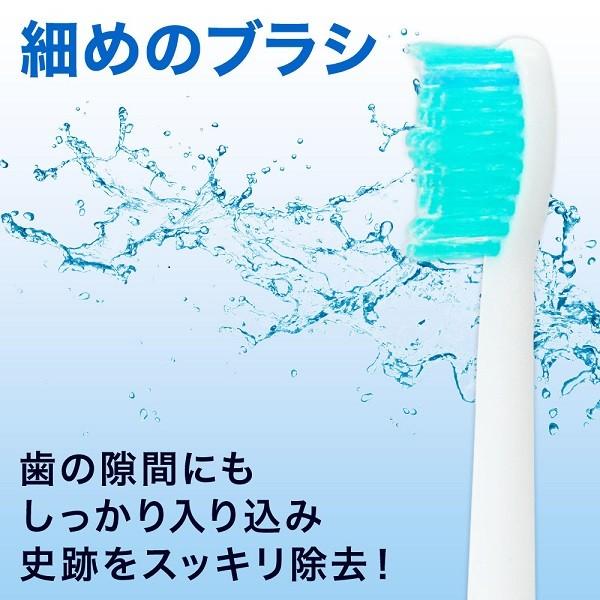 フィリップス電動歯ブラシ　ソニックケアと替えブラシ Amazon | フィリップス 替えブラシ ソニッケアー センシティブ