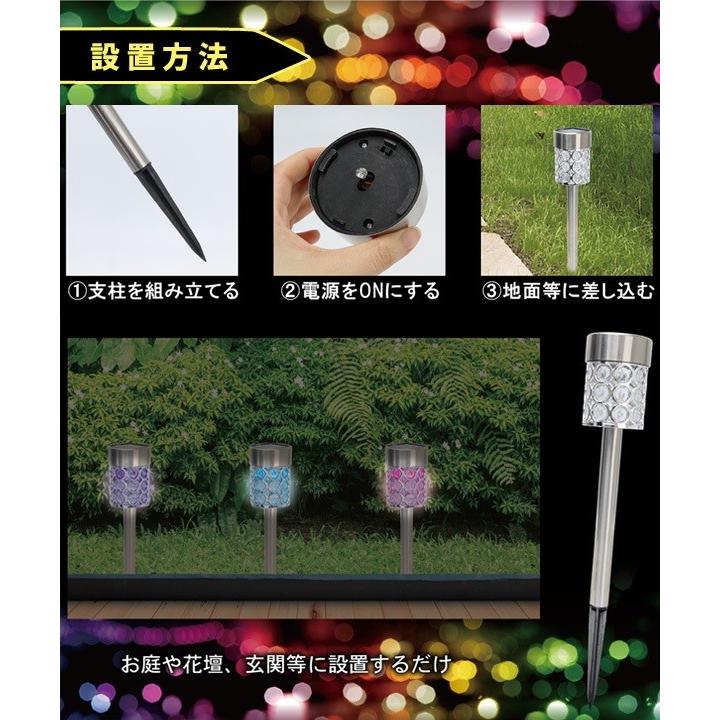 ガーデンライト ソーラー 明るい おしゃれ Led 屋外 ソーラーライト 庭 埋め込み 玄関 店舗 外灯 照明 駐車場 ガーデニング ライト カラフル Attention 通販 Yahoo ショッピング