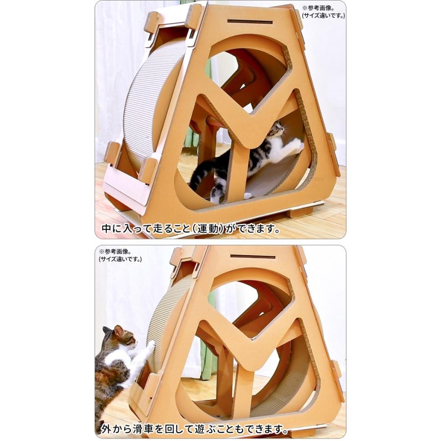 猫 爪とぎ 段ボール ネコ ねこ つめとぎ 滑車 回転 ダンボール 観覧車 キャットホイール 多頭飼い 組立 頑丈 手作り おもちゃ 運動不足 ストレス解消 Attention 通販 Yahoo ショッピング