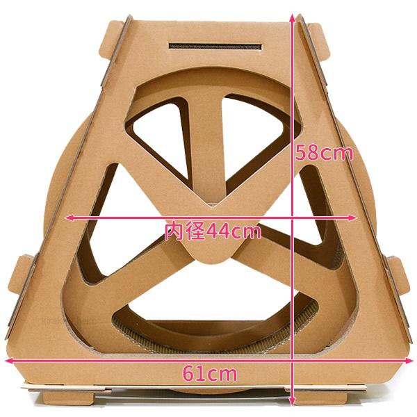 猫 爪とぎ 段ボール ネコ ねこ つめとぎ 滑車 回転 ダンボール 観覧車 キャットホイール 多頭飼い 組立 頑丈 手作り おもちゃ 運動不足 ストレス解消｜attention8-25｜04