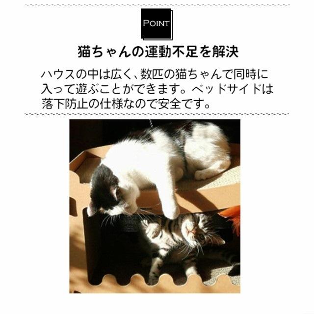 ダンボールハウス 猫 爪とぎ 多頭飼い 頑丈 手作り 猫ハウス 段ボール 2段 ねこ 家 爪研ぎ キャットハウス 段ボールハウス ペット ハウス 子猫 Attention 通販 Yahoo ショッピング
