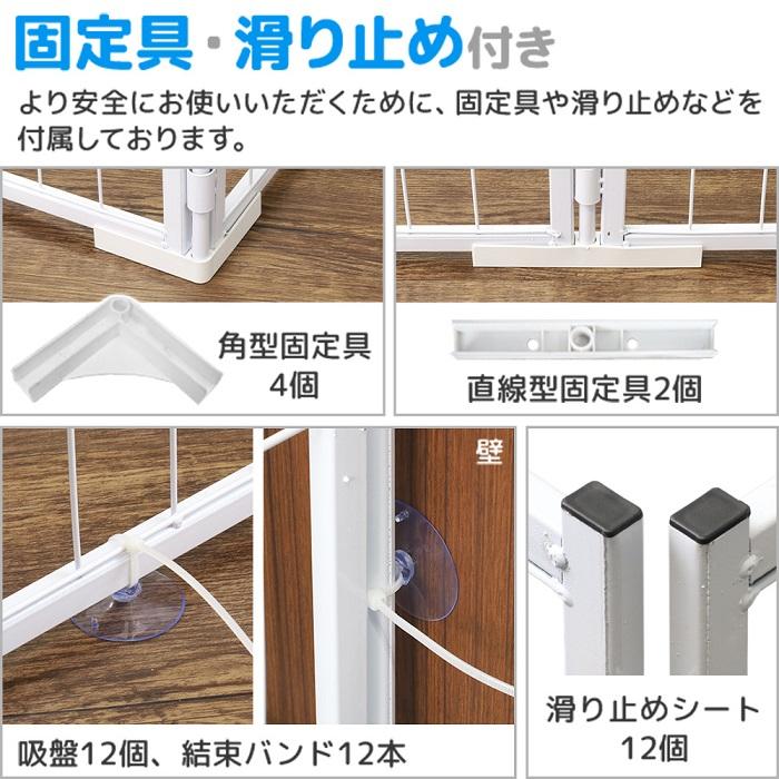 ペットサークル 小型 小型犬 高さ50 犬用 ドア付き ペットフェンス 犬
