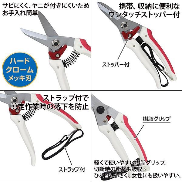 剪定ばさみ 軽量 芽切り鋏 千吉 剪定バサミ 芽切りはさみ 植木 剪定鋏 盆栽 造園 枝 ガーデニング 枝切り ハサミ 庭木 剪定鋏 小型 手入れ 庭 Attention 通販 Yahoo ショッピング