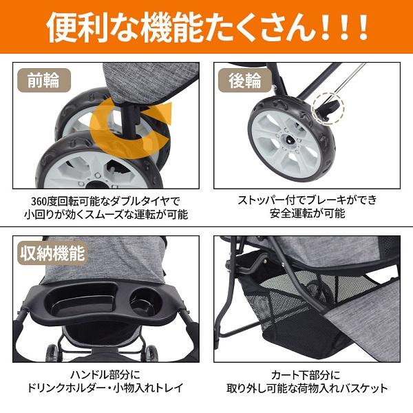 ペットカート 小型犬 折りたたみ 軽量 犬 多頭 三輪 ドッグカート