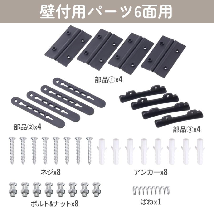 ペットゲート ペットフェンス ドア付き 折りたたみ 5面 6面 置くだけ