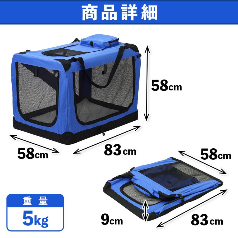 ペットキャリーバッグ 大型犬 犬 キャリーバッグ ペットキャリー