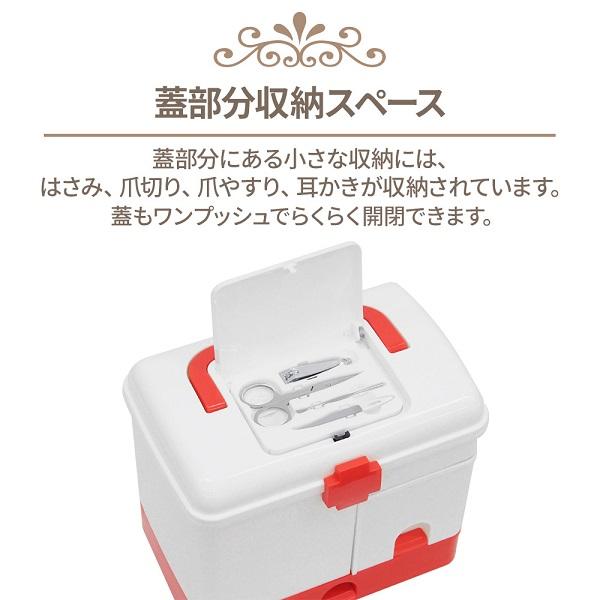 救急箱 おしゃれ 大容量 薬箱 収納 持ち運び 薬入れ 携帯 取っ手 収納 