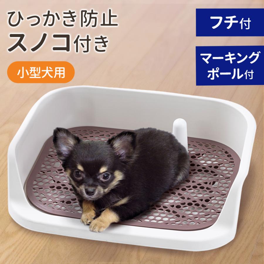 犬ページ 脱走できない大改良】犬 サークル ケージ ゲージ ペットサークル