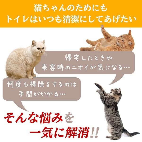 猫トイレ 自動 大型 猫用トイレ ネコ トイレ カバー 臭い対策 猫 掃除 猫砂 自動トイレ 自動掃除 おしゃれ 猫のトイレ 砂 ねこ キャットトイレ  本体