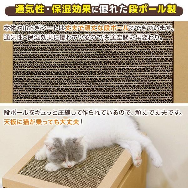 猫用ダンボールハウス ダンボールハウス 猫 爪とぎ 手作り 猫ハウス 段ボール ねこ 家 爪研ぎ キャットハウス 段ボールハウス つめとぎ 玩具 ハウス｜attention8-25｜03