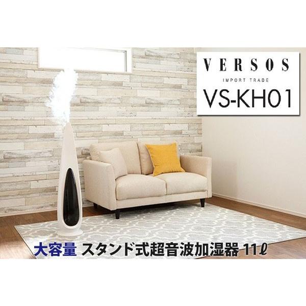 加湿器 大容量 寝室 手入れ簡単 超音波加湿器 11l おしゃれ タワー型 超音波 赤ちゃん オフィス リビング 静か 掃除 インテリア 加湿機 000000126404 Attention 通販 Yahoo ショッピング