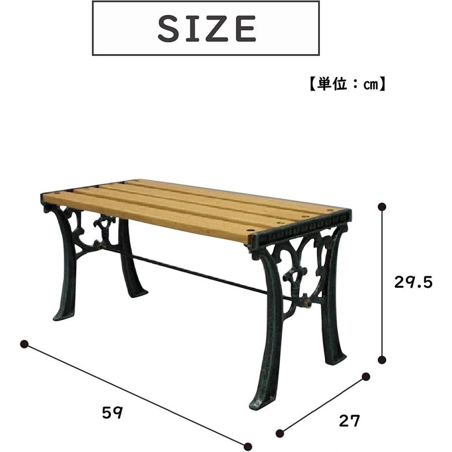 ガーデンベンチ 木製 おしゃれ アイアン 天然木 屋外 安い ベンチ 椅子 庭 ガーデンチェア ミニ 小さめ ガーデンファニチャー G-403｜attention8-25｜05