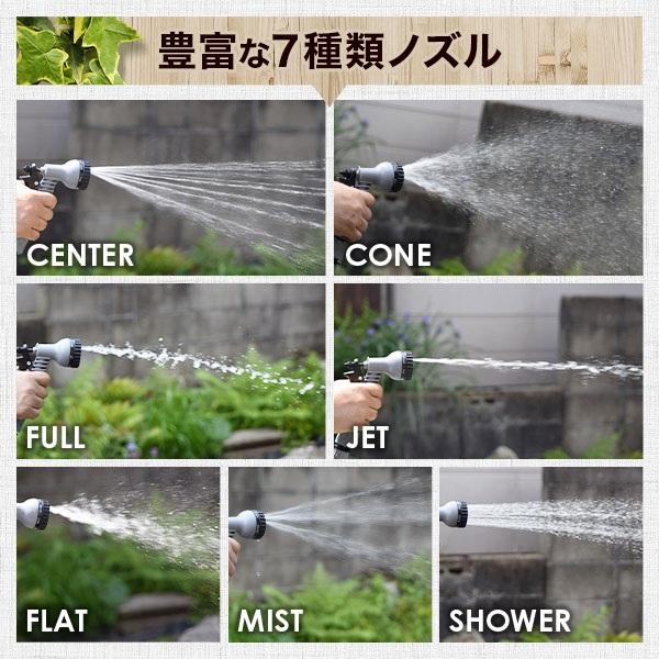 ホースリール 10m おしゃれ 7種類 ノズル 蛇口 散水 ホース 小型 コンパクト 洗車 女性 軽い 移動 ガーデニング コンパクトホースリール Attention 通販 Yahoo ショッピング