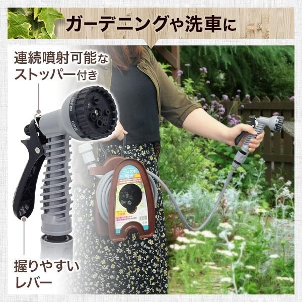 ホースリール 10m おしゃれ 7種類 ノズル 蛇口 散水 ホース 小型 コンパクト 洗車 女性 軽い 移動 ガーデニング コンパクトホースリール Attention 通販 Yahoo ショッピング