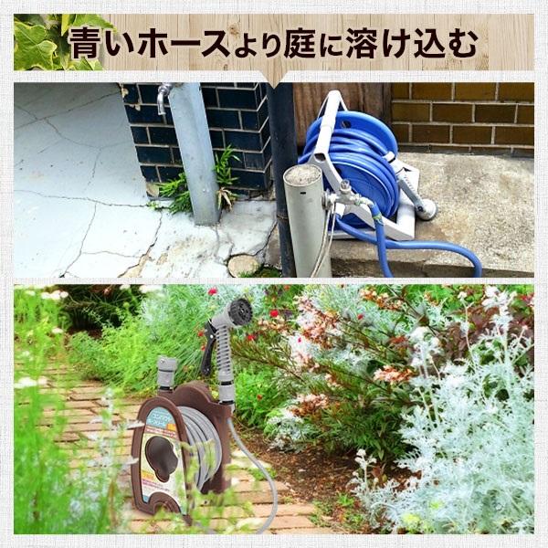 ホースリール 10m おしゃれ 7種類 ノズル 蛇口 散水 ホース 小型 コンパクト 洗車 女性 軽い 移動 ガーデニング コンパクトホースリール Attention 通販 Yahoo ショッピング