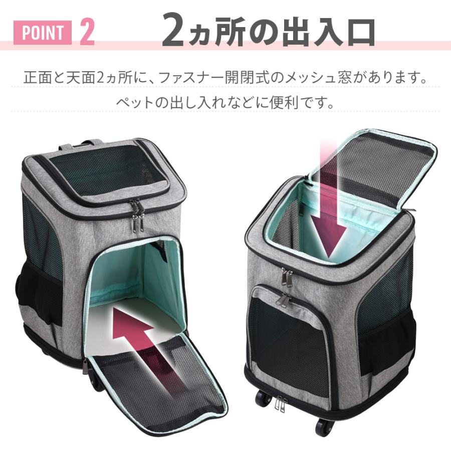 ペットリュック キャスター付き ペットキャリー キャスター ペット
