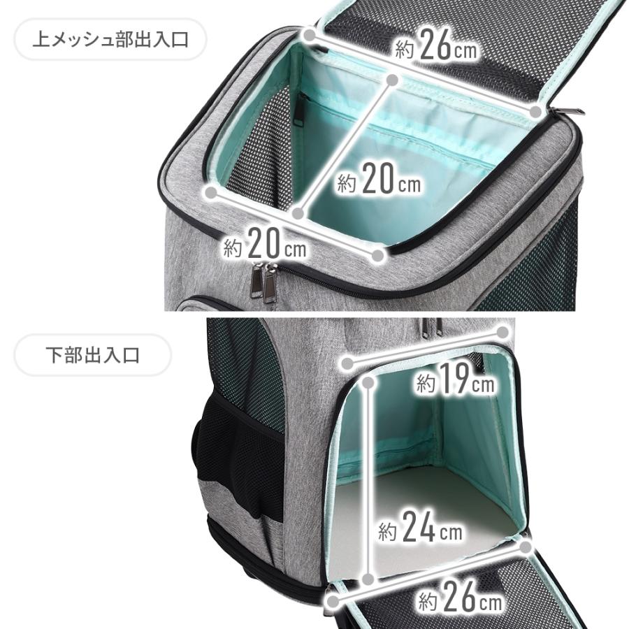 ペットリュック キャスター付き ペットキャリー キャスター ペット