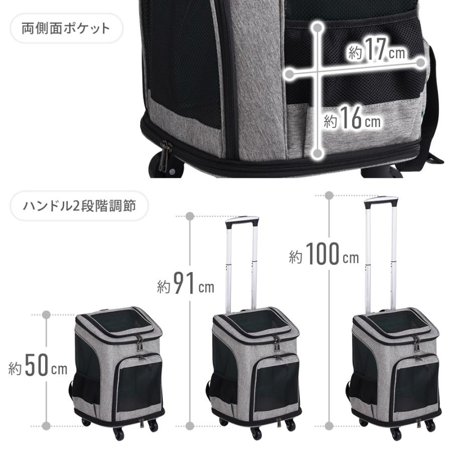 ペットリュック キャスター付き ペットキャリー キャスター ペット