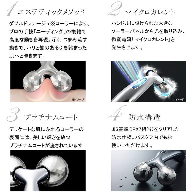 美顔ローラー リファ Refa リファカラットフェイス フェイスローラー 美顔器 美容家電 顔 ローラー 小顔ローラー コロコロローラー Carat Face 000000128172 Attention 通販 Yahoo ショッピング