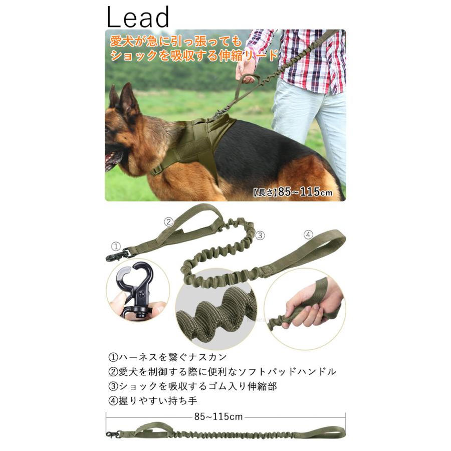 ハーネス 大型犬 リード セット 犬 大型犬用 ウェアハーネス おしゃれ 胴輪 首輪 中型犬 服 ペット 伸縮リード 犬用 散歩 ランニング Attention 通販 Yahoo ショッピング